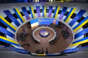 Joint meeting of the College of Commissioners of the European Commission and the Government of Ukraine