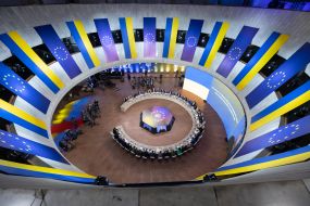 Joint meeting of the College of Commissioners of the European Commission and the Government of Ukraine