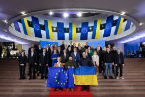 Joint meeting of the College of Commissioners of the European Commission and the Government of Ukraine