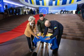 Ursula von der Leyen, Volodymyr Zelenskyi, Denys Shmyhal