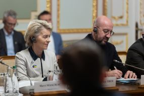 Ursula von der Leyen, Charles Michel