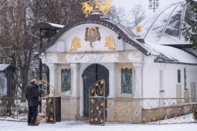 Chapel