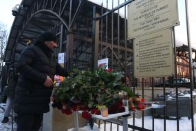 A commemoration of the victims of the earthquake