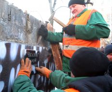 Dismantling of the monument to Valery Chkalov