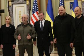 Bridget Brink, Oleksiy Reznikov, Jacob Sullivan, Ruslan Stefanchuk, Denys Shmyhal