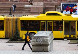 Courier of the delivery service