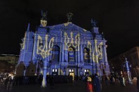 The building of the Lviv National Opera