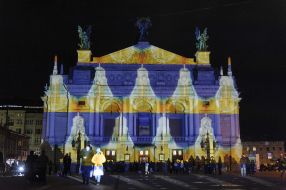 The building of the Lviv National Opera