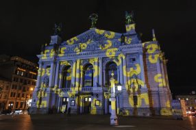 The building of the Lviv National Opera
