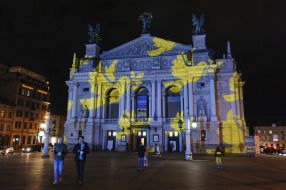 The building of the Lviv National Opera