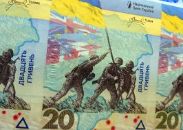 Presentation of the new 20 hryvnias commemorative banknote "We will remember! We will not forgive!"