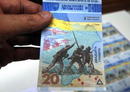 Presentation of the new 20 hryvnias commemorative banknote "We will remember! We will not forgive!"