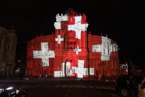 Будівля оперного театру