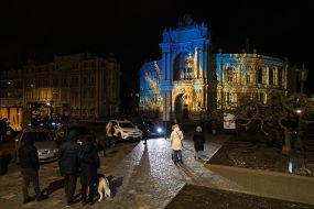 Будівля оперного театру