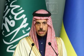 Faisal bin Farhan Al Saud