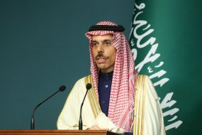 Faisal bin Farhan Al Saud