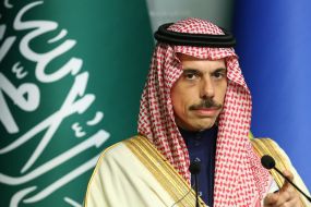 Faisal bin Farhan Al Saud