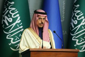 Faisal bin Farhan Al Saud