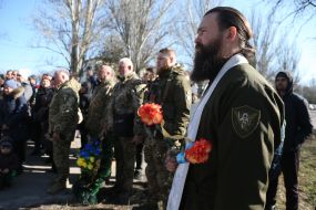 Commemoration of the defenders of Kherson who died in Lilac Park