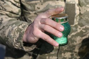 Commemoration of the defenders of Kherson who died in Lilac Park