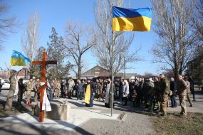 Commemoration of the defenders of Kherson who died in Lilac Park