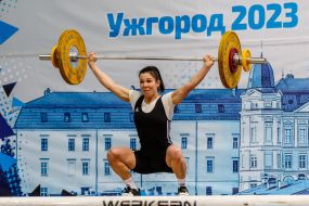 Cup of Ukraine in weightlifting