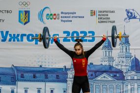 Cup of Ukraine in weightlifting
