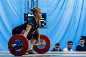 Cup of Ukraine in weightlifting