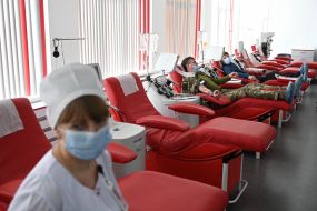 Kyiv City Blood Center