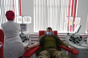 Kyiv City Blood Center