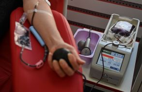 Kyiv City Blood Center