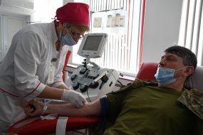 Kyiv City Blood Center