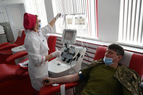 Kyiv City Blood Center