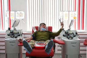 Kyiv City Blood Center