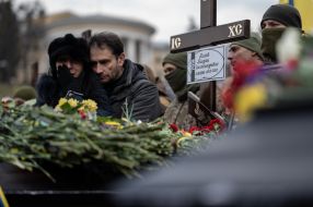 Farewell ceremony for four soldiers who died in the Bryansk region