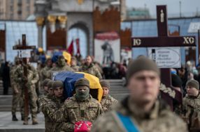 Farewell ceremony for four soldiers who died in the Bryansk region