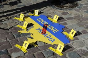 Вулична акція "Хто покарає злочинця?"