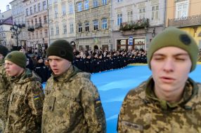 Ceremonial performance of the National Anthem of Ukraine