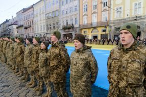 Ceremonial performance of the National Anthem of Ukraine