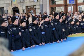Ceremonial performance of the National Anthem of Ukraine