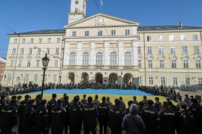 Ceremonial performance of the National Anthem of Ukraine