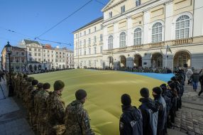Ceremonial performance of the National Anthem of Ukraine