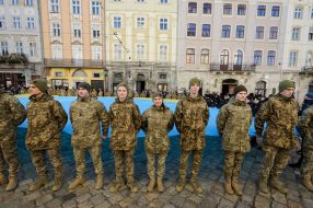 Ceremonial performance of the National Anthem of Ukraine