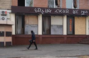 Ситуація в місті Вовчанськ (Харківщина)