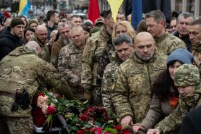 Церемония прощания с погибшим Героем Украины Дмитрием Коцюбайло (позывной "Да Винчи")