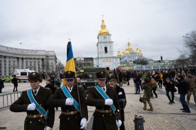 Церемония прощания с погибшим Героем Украины Дмитрием Коцюбайло (позывной "Да Винчи")