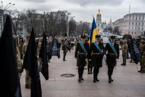 Церемония прощания с погибшим Героем Украины Дмитрием Коцюбайло (позывной "Да Винчи")