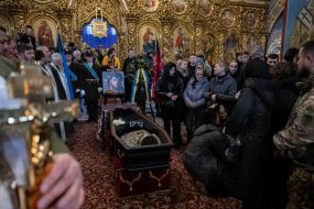 Церемония прощания с погибшим Героем Украины Дмитрием Коцюбайло (позывной "Да Винчи")