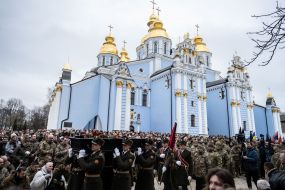 Церемония прощания с погибшим Героем Украины Дмитрием Коцюбайло (позывной "Да Винчи")