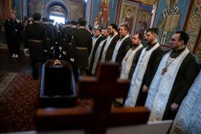 Церемония прощания с погибшим Героем Украины Дмитрием Коцюбайло (позывной "Да Винчи")